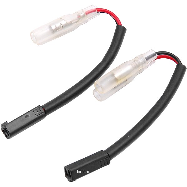 304-6764 キジマ 変換ハーネス スズキウインカーランプ メス2極 040タイプ 2個セット