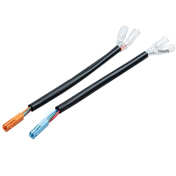 304-6767 キジマ 変換ハーネス ウインカー用 グロム