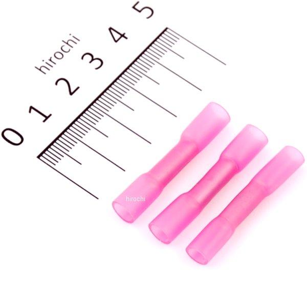 304-7046 キジマ デュラシール 0.5-0.85sq対応 レッド 3コSET