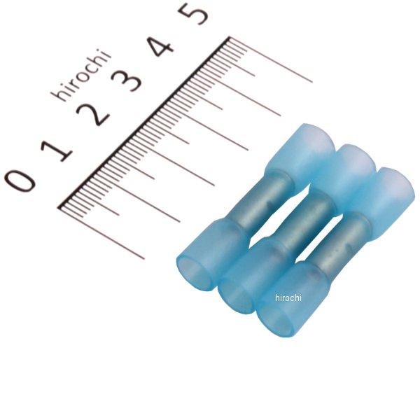 304-7047 キジマ デュラシール 1.25-2.0sq対応 ブルー 3個セット