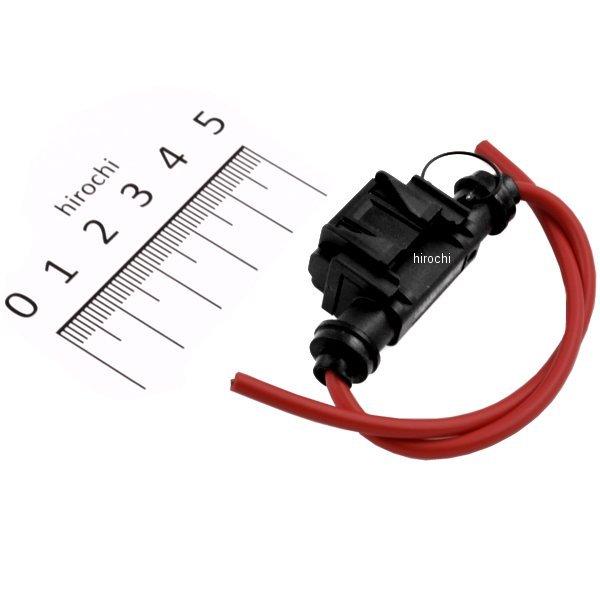 304-7063 キジマ ヒューズホルダー ミニ平型 5A 10mm×55mm×20mm 防滴