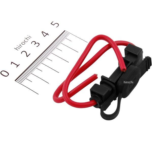 304-7074 キジマ ヒューズホルダー 低背型 10A 15mm×55mm×17mm 防滴