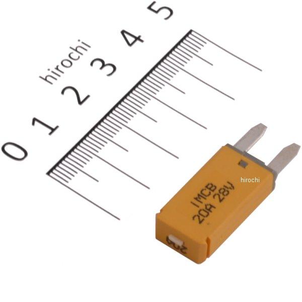 304-7082 キジマ ヒューズブレーカー ミニ平型 20A 1個入り