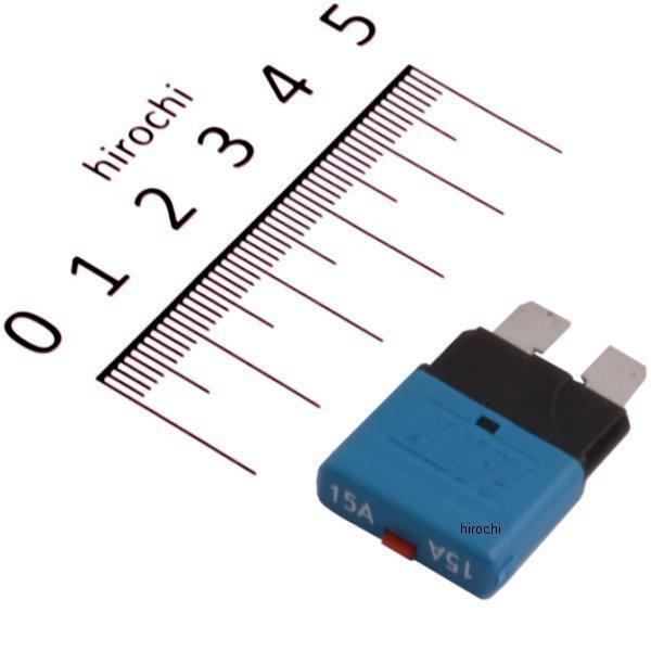 304-7085 キジマ ヒューズブレーカー 平型 15A 1個入り 汎用