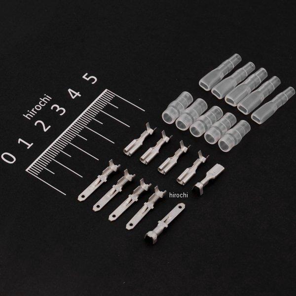 304-7122 キジマ ギボシ端子セット 250平型オス・メス端子 Sサイズ スリーブ付 5個入り