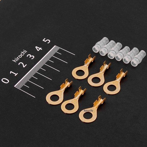 304-7124 キジマ ギボシ端子セット M6用丸端子 スリーブ付6個入り