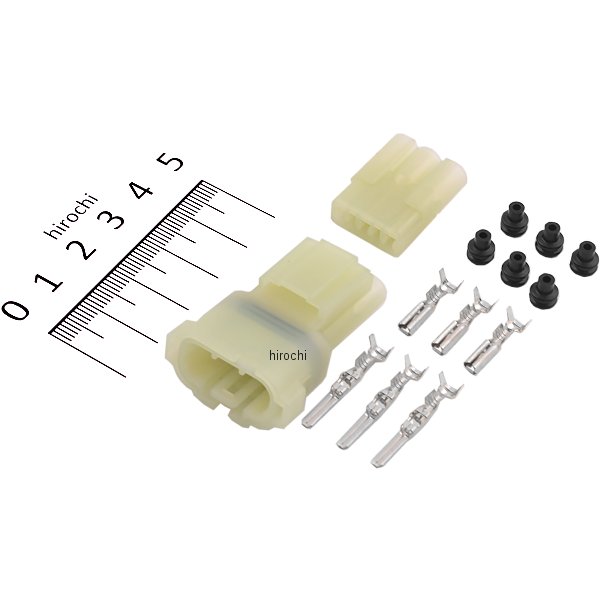 304-7131 キジマ カプラーハウジング 防水タイプ HM090 3極 オス･メス端子 1セット