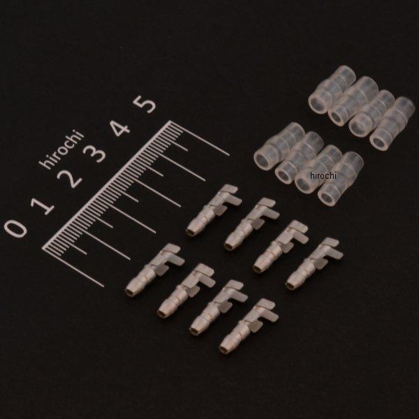 304-7136 キジマ ギボシ端子セット ホンダ用オス小端子 スリーブ付 8個入り