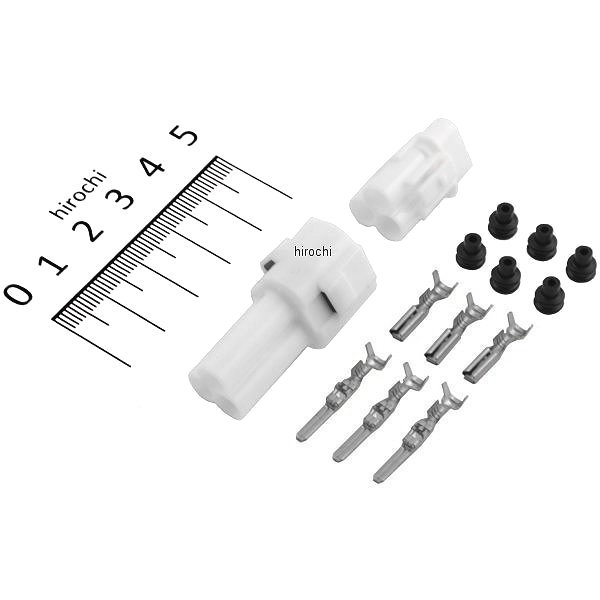 304-7146 キジマ 防水カプラーセット MT090 3P オス・メス・タンシ 1セット