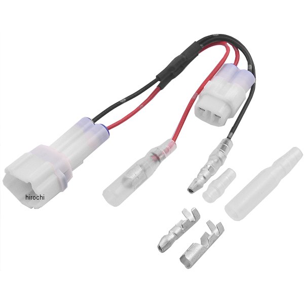 304-7148 キジマ ACC分岐ハーネスキット 16年以降 シグナスX SR、N MAX