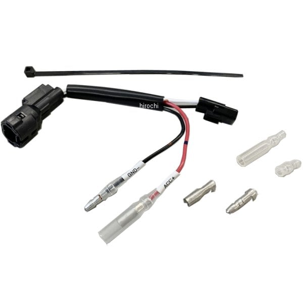 304-7156 キジマ ACC分岐ハーネスキット HM090タイプ 2極 ホンダ、カワサキ