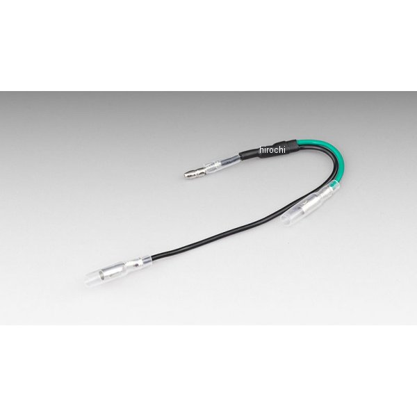 304-7162 キジマ ブンキハーネス ホンダ3.5オス-メス+4.0メス AV1.25 1個