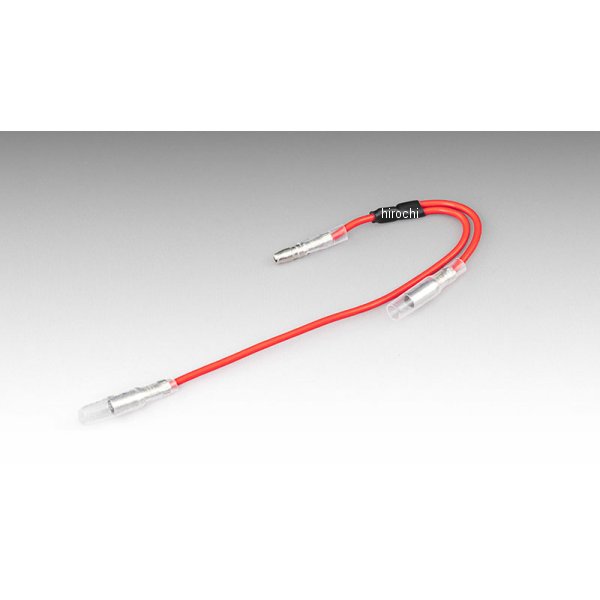 304-7164 キジマ ブンキハーネス 4.0オス-メス+4.0メス AV1.25 レッド 1個