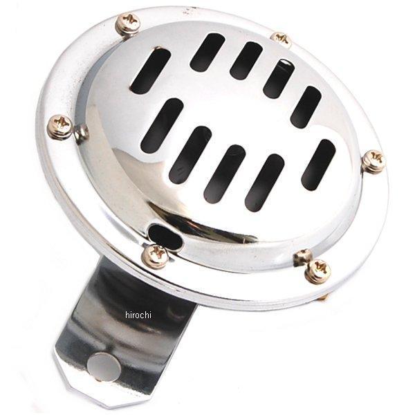 304-8231 キジマ カスタムホーン スリット 300Hz/105dB Φ100クローム