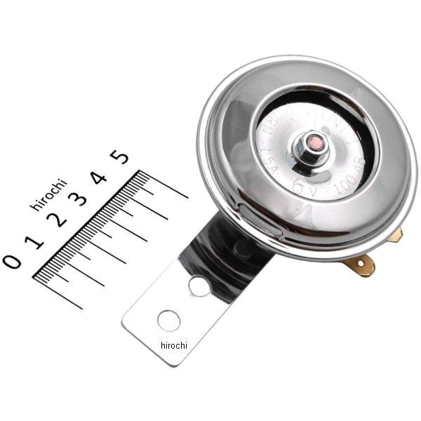 304-8242 キジマ カスタムホーン ミニ 470Hz/105dB±5 70mm 6Ｖ専用 クローム