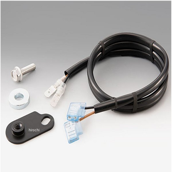 304-8258 キジマ ホーンステーセット サイドマウント モンキー125 JB02/03