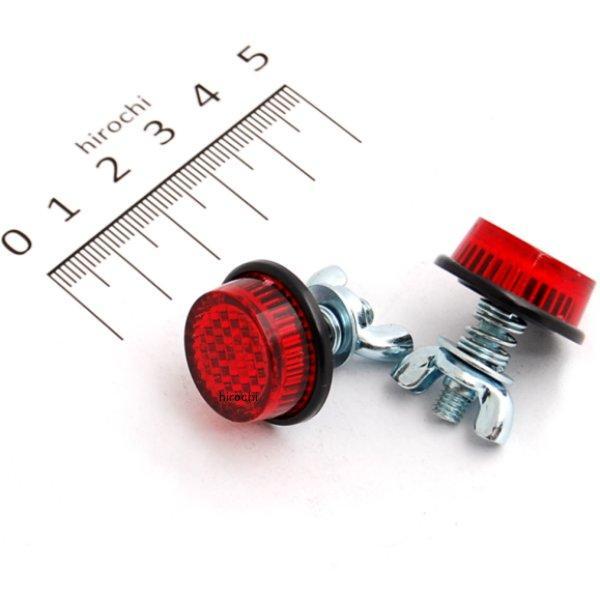 305-013 キジマ セイフティー リフレクター M5ネジタイプ 2個セット 直径20mm