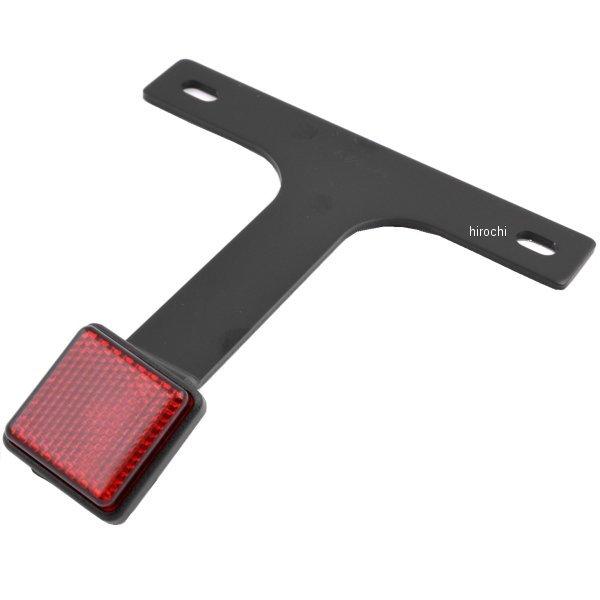 305-2132 キジマ リフレクターステー ユニバーサル ブラック 全車対応