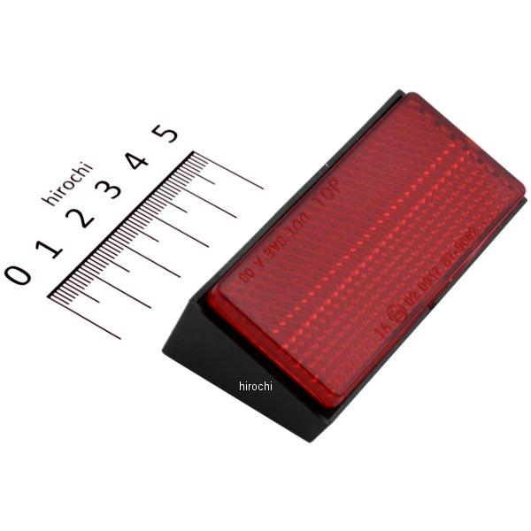 305-2137 キジマ リフレクター テープ張付タイプ 角リアフェンダー用 32mmX69mm