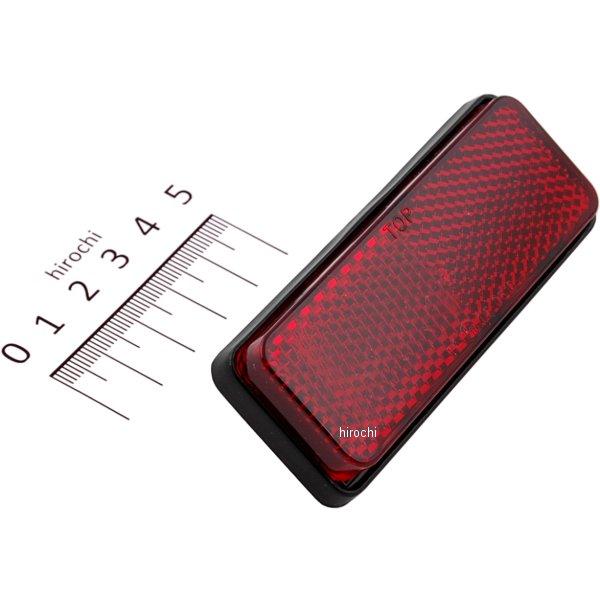 305-2138 キジマ リフレクター ネジ固定タイプ 角ラージ 30X80mm Eマーク