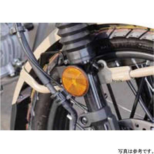 305‐2153 キジマ リフレクターステー フロントセット 20年以降 CT125