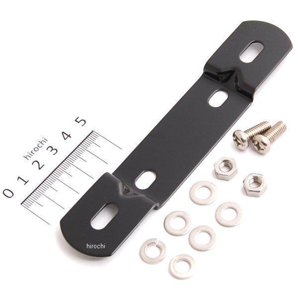 305-2551 キジマ ナンバープレートベース コテイピッチ51-61mm H8mm