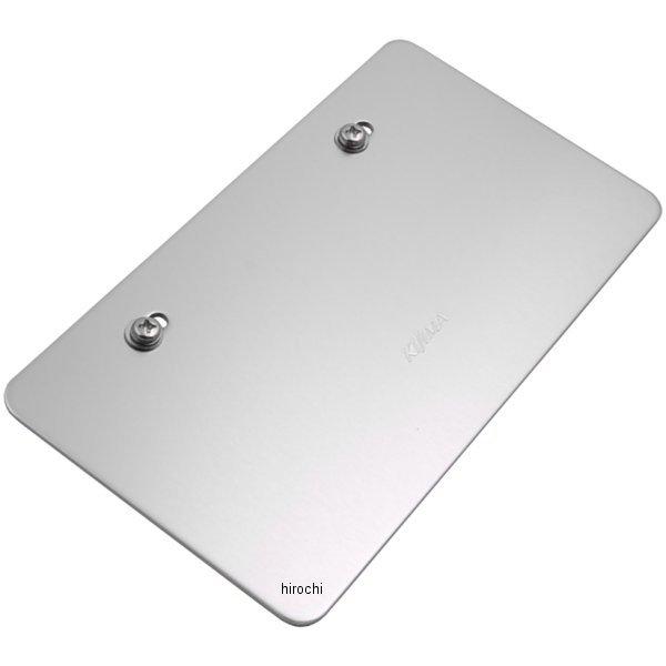 305-2743 キジマ ナンバープレートベース