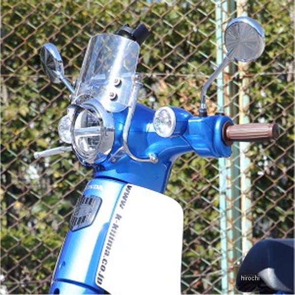 305-477 キジマ スクリーン メーターバイザー 18年以降 スーパーカブ (2BH-AA09/2BJ-JA44)