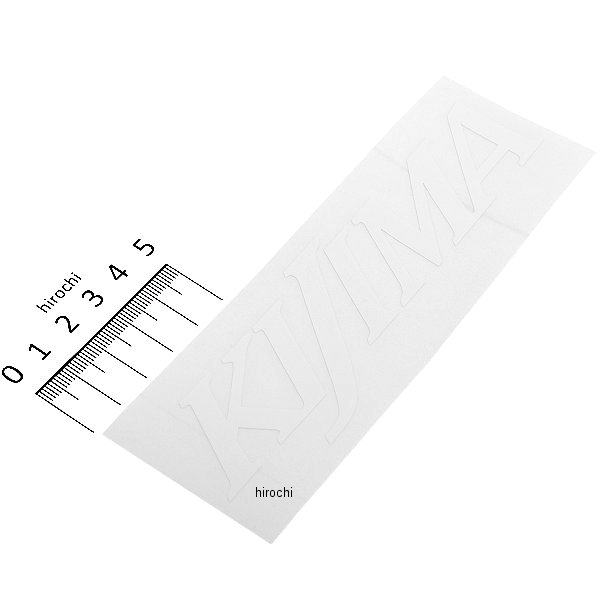 305-657 キジマ ステッカー KIJIMAロゴ 横幅143mm×縦幅40mm 白抜き 1枚