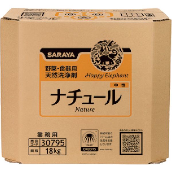 30795 256-8904 サラヤ(株) サラヤ 給食用ナチュール洗剤18kg八角BIB