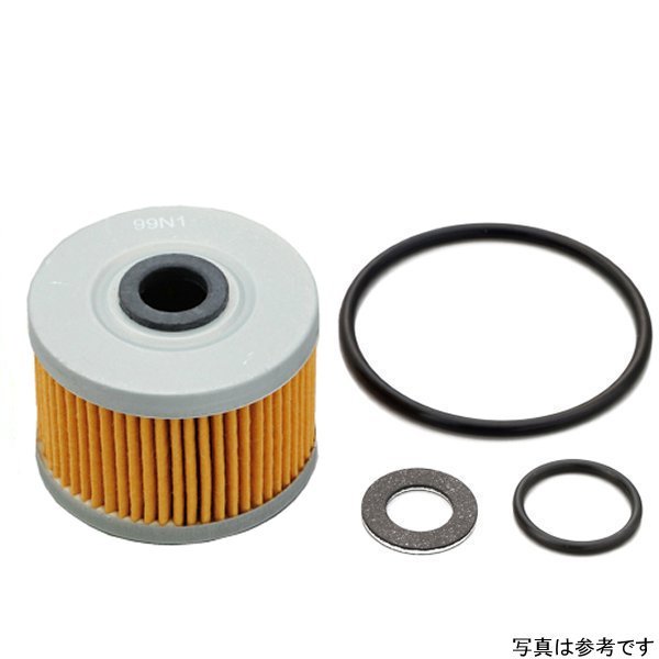 31020 デイトナ オイル交換パーフェクトセット S-61 KLX230