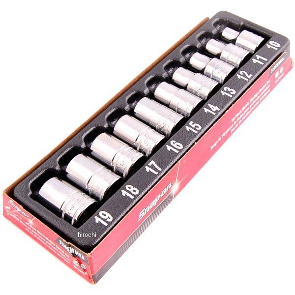 310SWMYA スナップオン Snap-on シャロー ソケット セット
