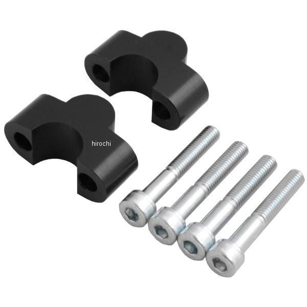 31196 Gクラフト ハンドルアップスペーサー グロム 20mm 艶消しブラック