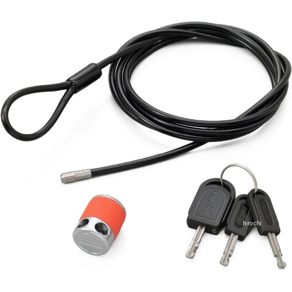 31258 デイトナ ストロンガーケーブルロック 赤