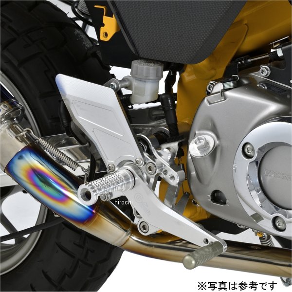 31291 Gクラフト バックステップ ホンダ モンキー125 シルバー