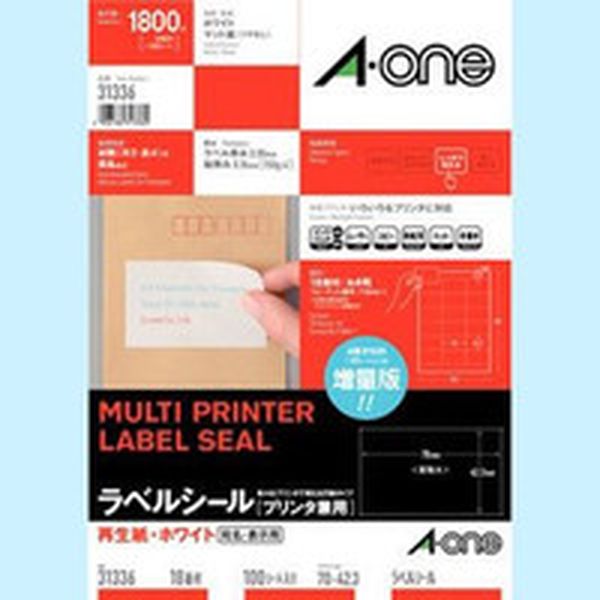 31336 A-one ラベルシール(プリンタ兼用)再生紙 18面 上下余白付100シート入