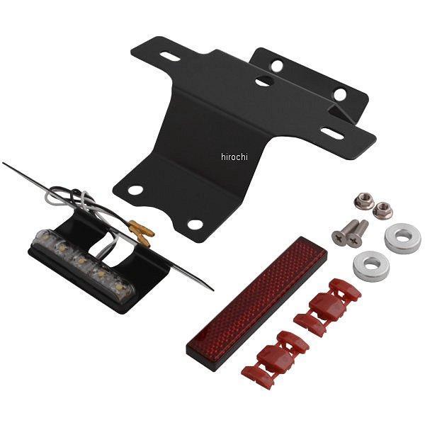 315-041 キジマ フェンダーレスキット マジェスティーS 黒