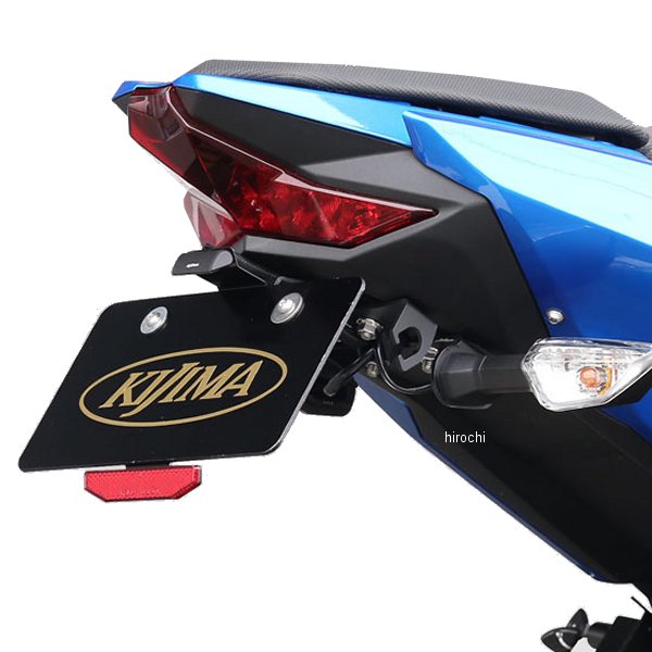 315-069 キジマ フェンダーレスキット 18年以降 ニンジャ250/400 黒