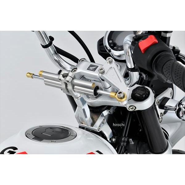 31524 Gクラフト YSSステアリングダンパーキット モンキー125 JB03/JB05