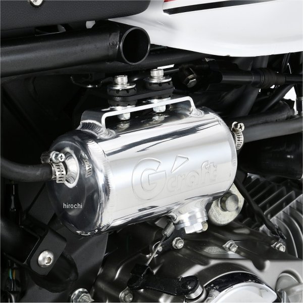 31525 Gクラフト オイルキャッチタンク モンキー125 アルミ