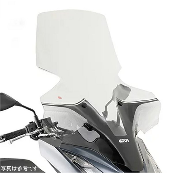 31527 ジビ GIVI 1190DT スクリーン 21年 PCX125