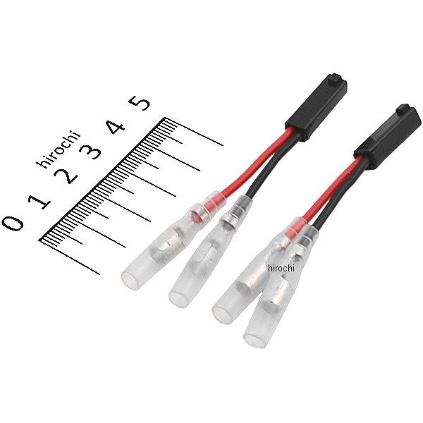 31630 デイトナ スズキウインカー用ジョイントハーネス(2本)