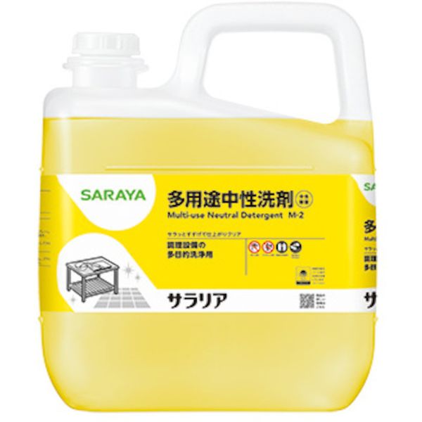 31739 609-6520 サラヤ(株) サラヤ サラリア 5Kg