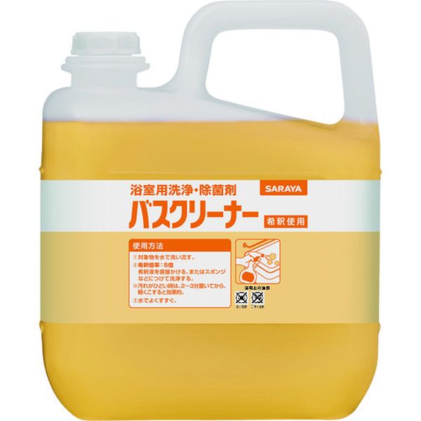 31782 176-2043 サラヤ(株) サラヤ バスクリーナー 5kg