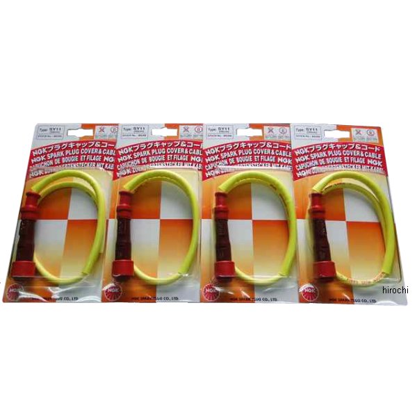 3190 ビーアールシー BRC NGKプラグコードセット CBX400F、CBX550F 赤/黄
