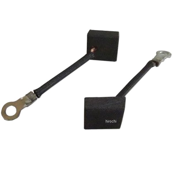 32-0234 ガッツクローム ジェネレーター用補修ブラシセット