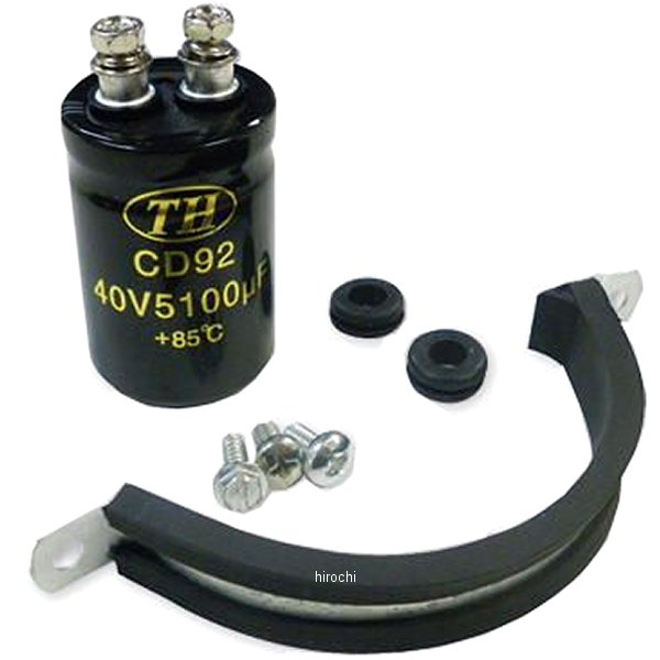 32-0548 ガッツクローム バッテリーエリミネーター