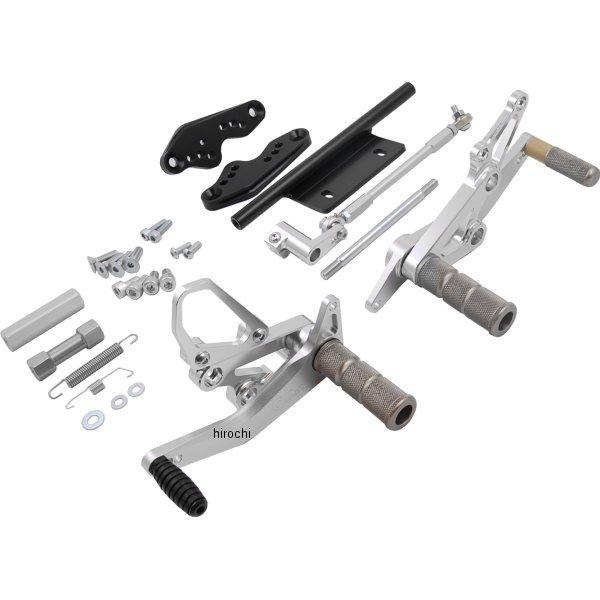 32012 Gクラフト 3ポジションバックステップ モンキー、ゴリラ ディスク用 タイプ2 シルバー