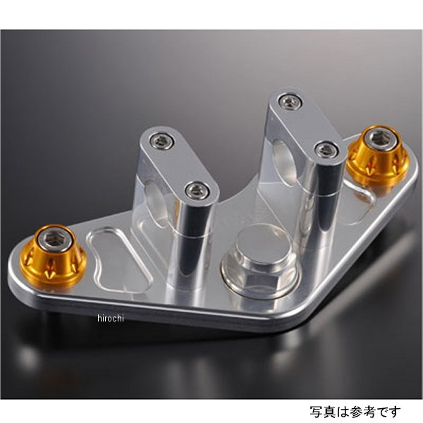 321-100-100 アグラス AGRAS トップブリッジ ステー付き モンキー