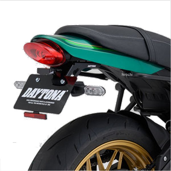 32122 デイトナ LED フェンダーレスキット Z650RS